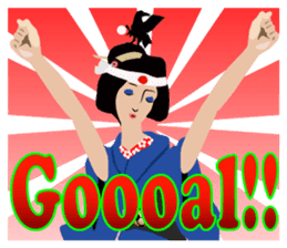 Supporter Katsuyo san blue version sticker #3549475