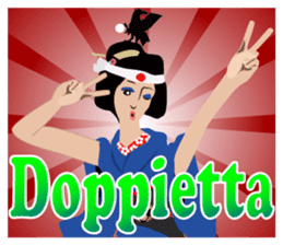 Supporter Katsuyo san blue version sticker #3549477