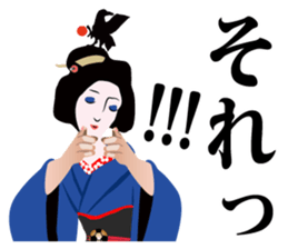 Supporter Katsuyo san  blue version sticker #3549482