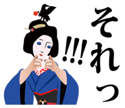 Supporter Katsuyo san blue version sticker #3549482