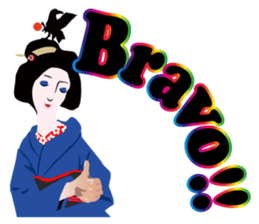 Supporter Katsuyo san  blue version sticker #3549491