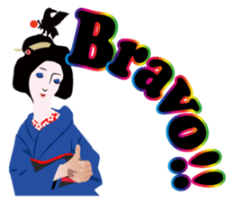 Supporter Katsuyo san blue version sticker #3549491