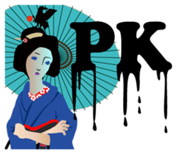 Supporter Katsuyo san  blue version sticker #3549498