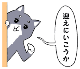 The cat loves families sticker #3549690