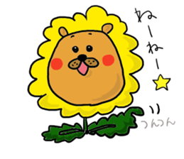 DAN de LION sticker #3549839