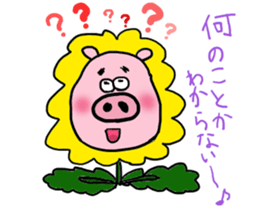 DAN de LION sticker #3549848