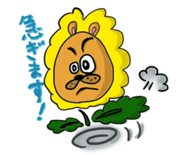 DAN de LION sticker #3549849