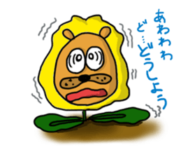 DAN de LION sticker #3549850