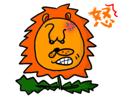 DAN de LION sticker #3549852