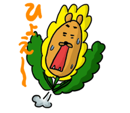 DAN de LION sticker #3549857