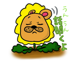 DAN de LION sticker #3549858