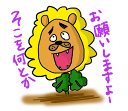 DAN de LION sticker #3549861