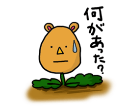 DAN de LION sticker #3549862