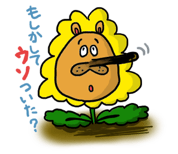 DAN de LION sticker #3549863