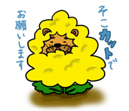 DAN de LION sticker #3549864