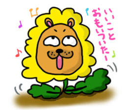 DAN de LION sticker #3549865