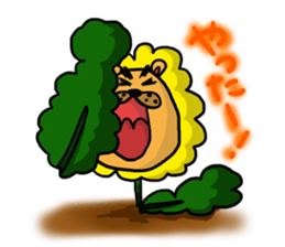 DAN de LION sticker #3549869