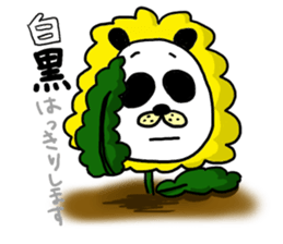 DAN de LION sticker #3549871