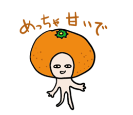 Friendly Oranges Alien By Marisan