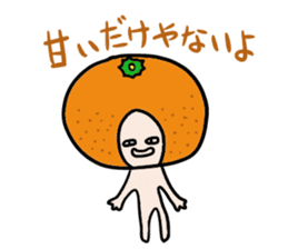 Friendly oranges Alien sticker #3549955