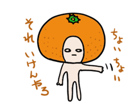 Friendly oranges Alien sticker #3549956