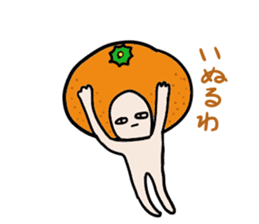 Friendly oranges Alien sticker #3549957
