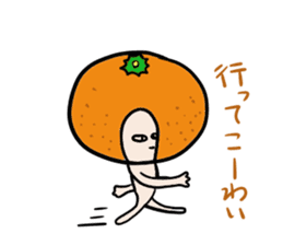 Friendly oranges Alien sticker #3549959