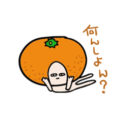 Friendly oranges Alien sticker #3549960