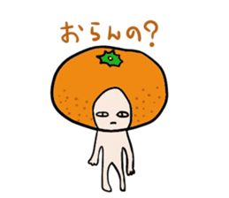 Friendly oranges Alien sticker #3549961