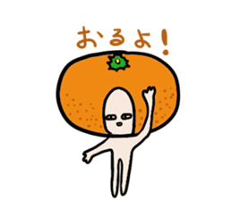 Friendly oranges Alien sticker #3549962