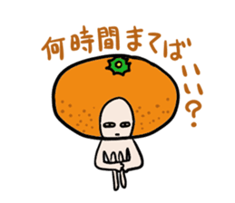 Friendly Oranges Alien By Marisan