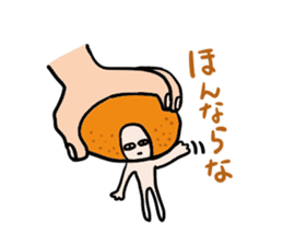Friendly oranges Alien sticker #3549965