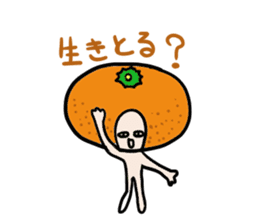Friendly oranges Alien sticker #3549967