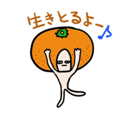 Friendly oranges Alien sticker #3549968