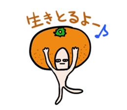 Friendly Oranges Alien By Marisan