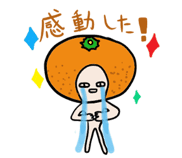 Friendly oranges Alien sticker #3549970