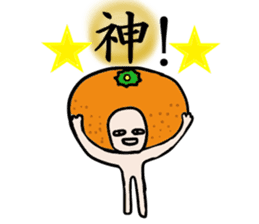 Friendly oranges Alien sticker #3549971