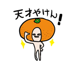 Friendly oranges Alien sticker #3549972