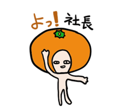 Friendly oranges Alien sticker #3549974