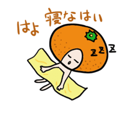 Friendly oranges Alien sticker #3549975