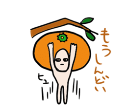 Friendly oranges Alien sticker #3549976