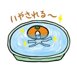 Friendly oranges Alien sticker #3549977