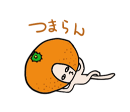 Friendly oranges Alien sticker #3549978