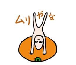 Friendly oranges Alien sticker #3549982