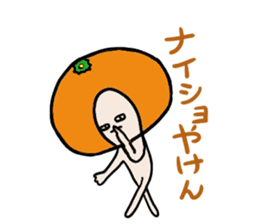 Friendly oranges Alien sticker #3549983