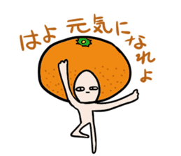 Friendly oranges Alien sticker #3549985
