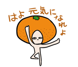 Friendly oranges Alien sticker #3549985