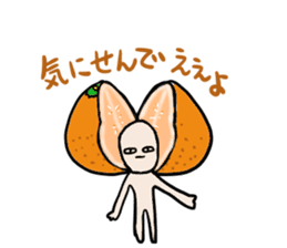 Friendly oranges Alien sticker #3549986