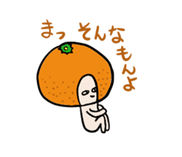 Friendly oranges Alien sticker #3549987