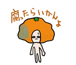 Friendly oranges Alien sticker #3549988